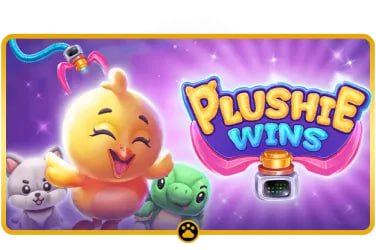 7mcn lottery featured game showcase